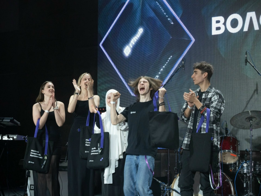 Студенческая премия IThub